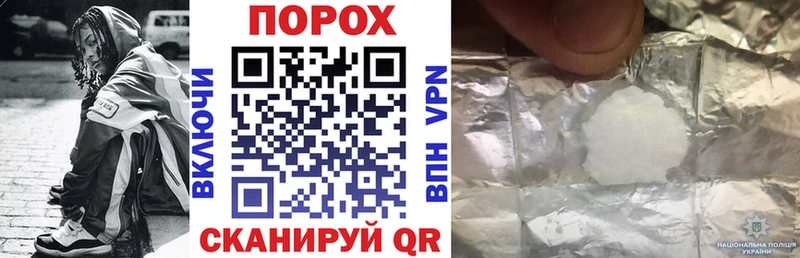АМФЕТАМИН 98%  Малая Вишера 