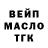 Alpha-PVP СК Major Lui