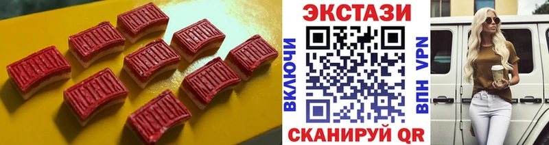 наркота  МЕГА рабочий сайт  ЭКСТАЗИ 300 mg  Малая Вишера 