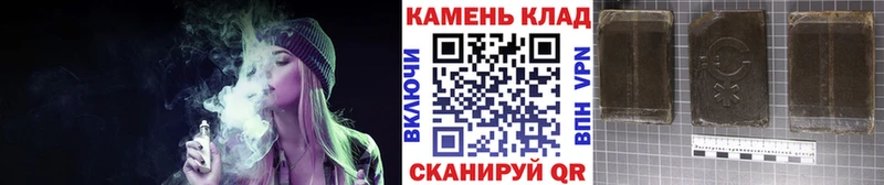 маркетплейс формула  Малая Вишера  ГАШ убойный 