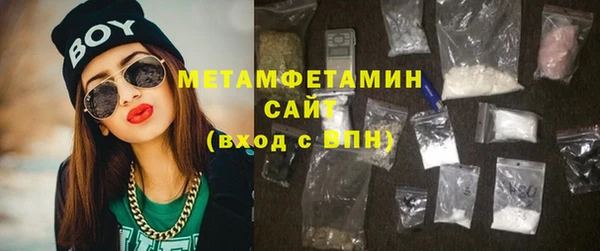 экстази Богородицк