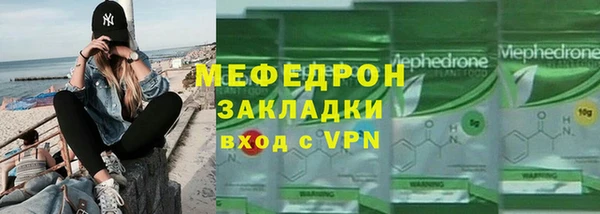 дистиллят марихуана Белоозёрский