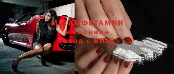 винт Богданович