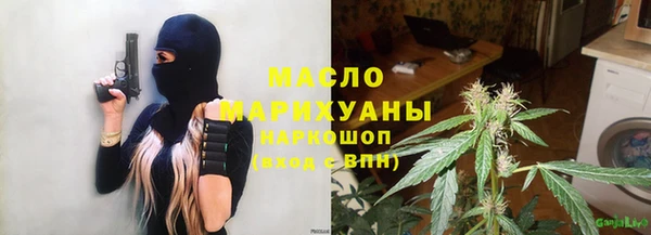 винт Богданович