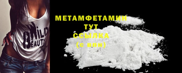 винт Богданович
