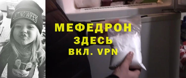 дистиллят марихуана Белоозёрский