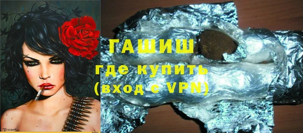 винт Богданович
