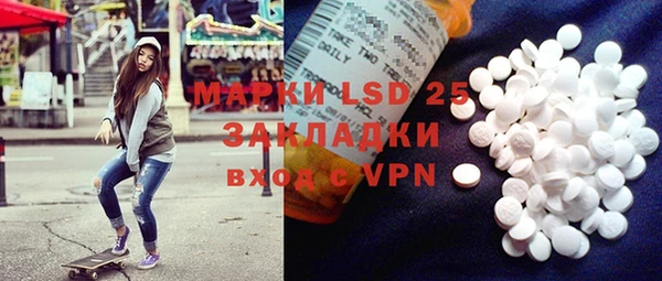 винт Богданович