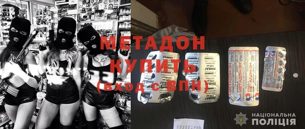 крисы Белокуриха