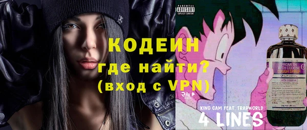 крисы Белокуриха