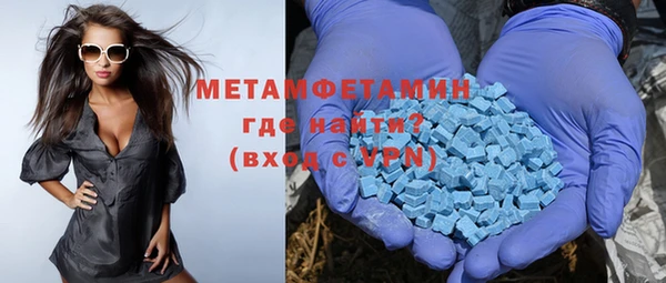 винт Богданович