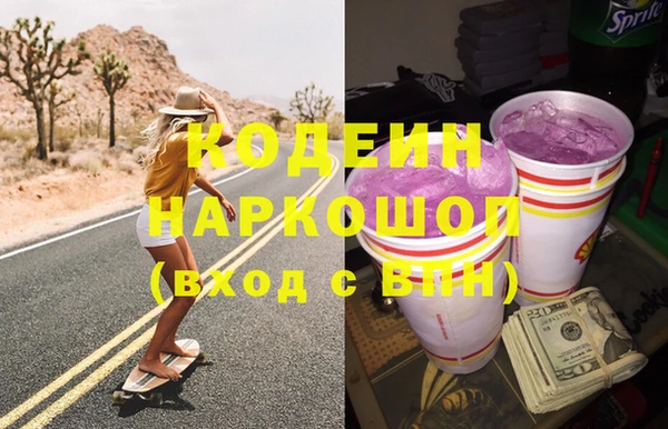 винт Богданович