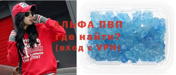 экстази Богородицк