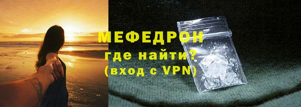 дистиллят марихуана Белоозёрский