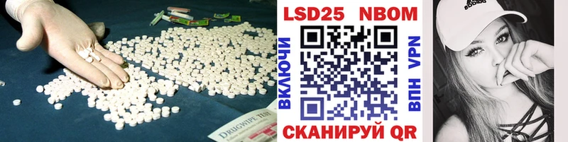 ЛСД экстази ecstasy  цена   Малая Вишера 