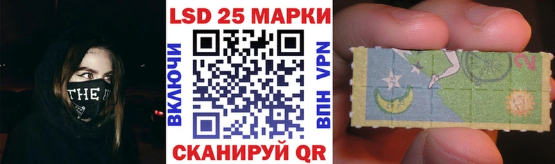 дарнет шоп Малая Вишера Марки NBOMe 1,5мг